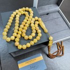 Natural Amber Misbaha Tasbih 66 Prayer Beads 12mm 76 5g