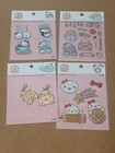New Lot Once More With Love  omwl  Margaret Ying Charms Stickers Stamp Journal