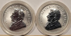  2  2017 South Africa Krugerrands One Troy Ounce  999 Fine Silver 50th Anniv