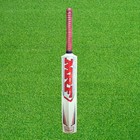 Mrf Jumbo Plastic Cricket Bat - Sh