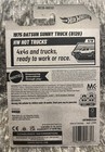 Hot Wheels 1975 Datsun Sunny Truck 2025 Super Treasure Hunt Edition