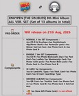 Enhypen The Sin bliss 8th Mini Album All Ver Set set Of 13 Albums In Total  gift