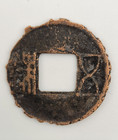 Ancient Chinese   Eastern Han Dynasty   Wu Zhu Cash Coin   25-220 Ad   S-257