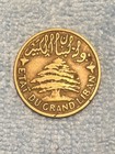 Lebanon - 5 Piastres 1933