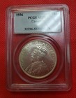 1936 Canada Silver Dollar Pcgs Au 58