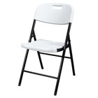 In outdoor 4 Pcs Plastic Folding Chairs Stackable Garden Patio Wedding Party