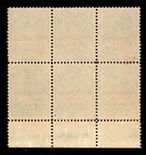 Momen  Hawaii Us Stamps  54 Imprint Block Mint Og Nh Vf Lot  97653 