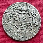 Yemen   Silver 1 20 Riyal 1382 Ah    Ms-1     Rare