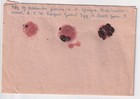 Ww2 Klv Lager Czech - German Occupied Vranov Nad Dyj   Frain 1943 Childs Letter