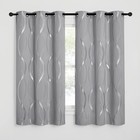 Kitchen Blackout Curtain Panels  Window Treatment Thermal Insulated Solid Gro   