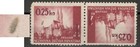 Croatia Ndh-mh Pair -tete Beche  0 25 2k - Error - Stain On The Left Stamp -1942