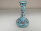 Chinese Old Porcelain  Blue Background Enamel Colored Long Neck Vase