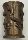 Vtg Metal Hong Kong Souvenir Shot Glass Dragons Embossed
