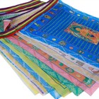 Tibetan Buddhist Prayer Flags 20pcs Outdoor Meditation Traditional 11x14 Inches