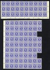 German Amg Us Printing 25 Pf  Over 800 Stamps In Sheet Parts  1945