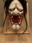 Japanese Iwami Kagura Hannya Mask Yoshiaki Kusaka Signed Traditional Art Japan