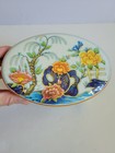 Vintage Lidded Tin Oval Floral By Daher England Art Nouveau Deco Canister Candy