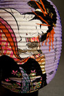 Vintage Japanese Paper Lantern Chochin Ornament  Nachinotaki Ukiyo-e Design