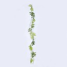 2 White 6 Ft Artificial Silk Wisteria Flowers Hanging Vine Garlands Wedding