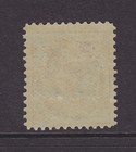 Canada Sc 70 Mlh  1897 5c Queen Victoria Maple Leaf F-vf