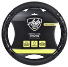 Faux Leather Steering Wheel Cover  Universal Fit For Cars  Suvs
