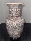 Vintage Chinese Famille Rose Millefleurs Porcelain Vase Thousand Flowers 14 25 
