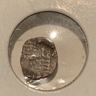 Hungary Sigismund Of Luxembourg Silver Parvus  1387   1437  Medieval Coin - C00051
