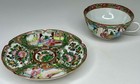 Vintage Hand Painted Chinese Famille Rose Medallion Porcelain Tea Cup   Saucer