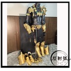 Honkai Star Rail Cosplay Armor Props Halloween Show Weapon Collectibles Gifts