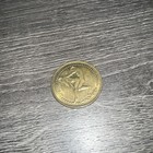 Vintage Versatile  Aware Adult Novelty Sex Position Token Coin 