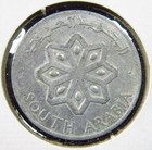 South Arabia 1 Fils 1964 Unc Km1 Yemen Arab Daggers I3884 World Coin