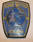 New Nos Embroidered Police Uniform Shoulder Patch City Of Saco Maine