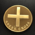 1972 Cag Greek  jesus Carries His Cross  Gold Plated  925 Sterling Silver Medal