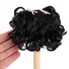 Doll Wig - Monique s  Brown black Synthetic Mohair Size 11 12
