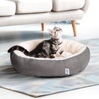 Round Donut Pet Bed Washable Calming Dog Cuddler Non Slip Cat Sleeping Mat
