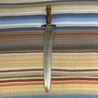Pakistan Short Sword Dagger Knife With Wooden Handle In Leather Sheath