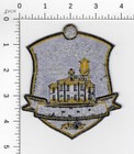 Loudon Tennessee       Updated Collectible Police Embroidered Patch