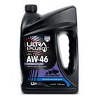 Hydraulic Oil Iso 46 - 1 Gallon  High-performance Hydraulic Fluid For Machinery