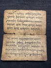 Antique Mongolian Tibetan Rare Miniature Sutras Manuscript Mongolia A1-11x6 5