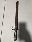 Ww2 Japanese Bayonet With Wooden Last Ditch Scabbard