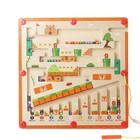 2 Pack Magnetic Color And Number Maze  Montessori Wooden Toddler Magnet Puzzle