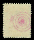 Bolivia 1890 Condor  100c Yellow  Sc  34 Used - Fancy Violet Star Target Cancel