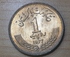 1977 Pakistan 1 Rupee 100th Birthday Of Allama Muhammad Iqbal Unc 
