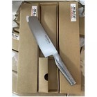Global G5 7  Vegetable Knife Cromova 18 Stainless Steel    Brand New