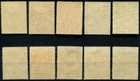 Basutoland 1933 To 10 - Sg1 10 Hinged Mint