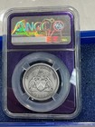 2026 Ascension Island 1 2 Oz  999 Silver Greenman Ngc Ms70 Antiqued E37
