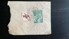 Nepal 1965   66 Registered Cover To Kathmandu With King Mahendra Stamps Horseback