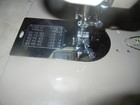 New Home Janome Sewing Machine Model 6033 - Japan