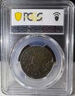 1690 June Ireland Gun Money 1 2 Half Crown S-6580d Pcgs Xf40  982 