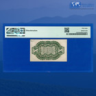 Fr 1255 1863 10 Cents Third Issue Fractional Currency  Pmg 58 Net